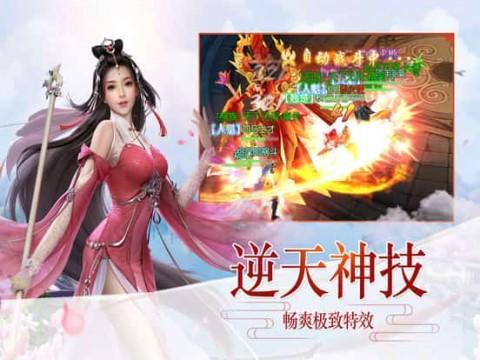 醉酒男尾随母女三人上楼砸门，当事人被吓到尖叫狂奔，派出所回应