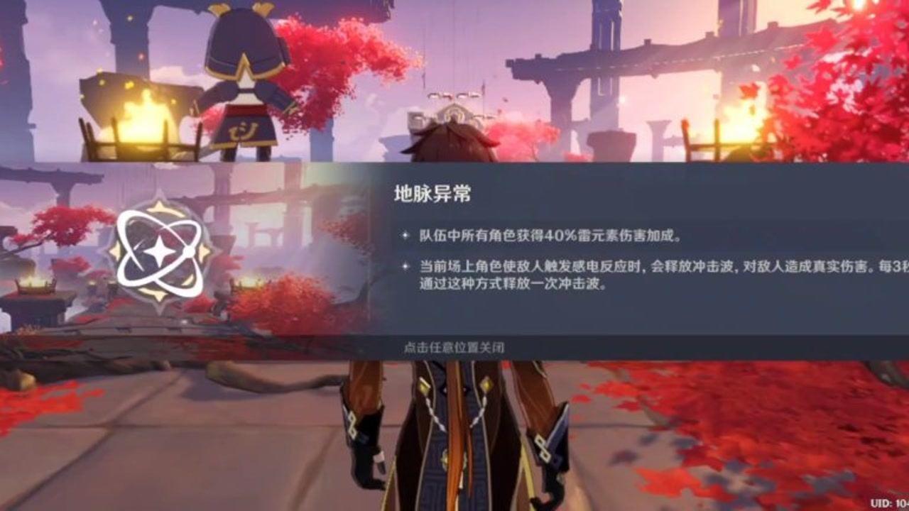 防爆型超声波风速风向仪