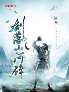 中外学者聚会杭州探究赵无极艺术之道
