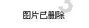 NBA常规赛，太阳117-110力克步行者，喜迎五连胜的同时送对手两连败