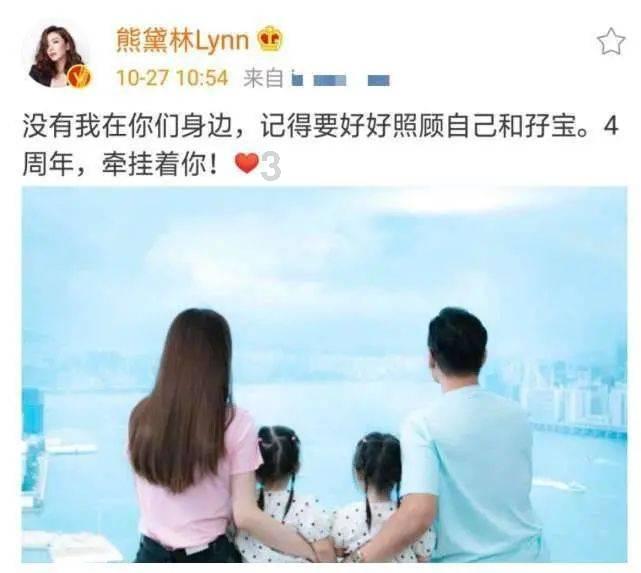 摆动小圆球
