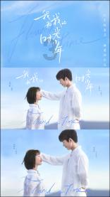 全民烧脑3去广告版