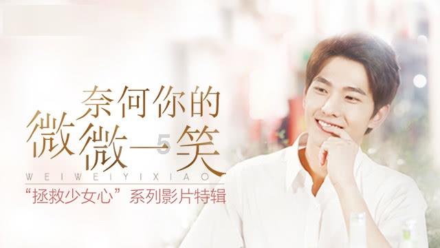 求助电话突然断联