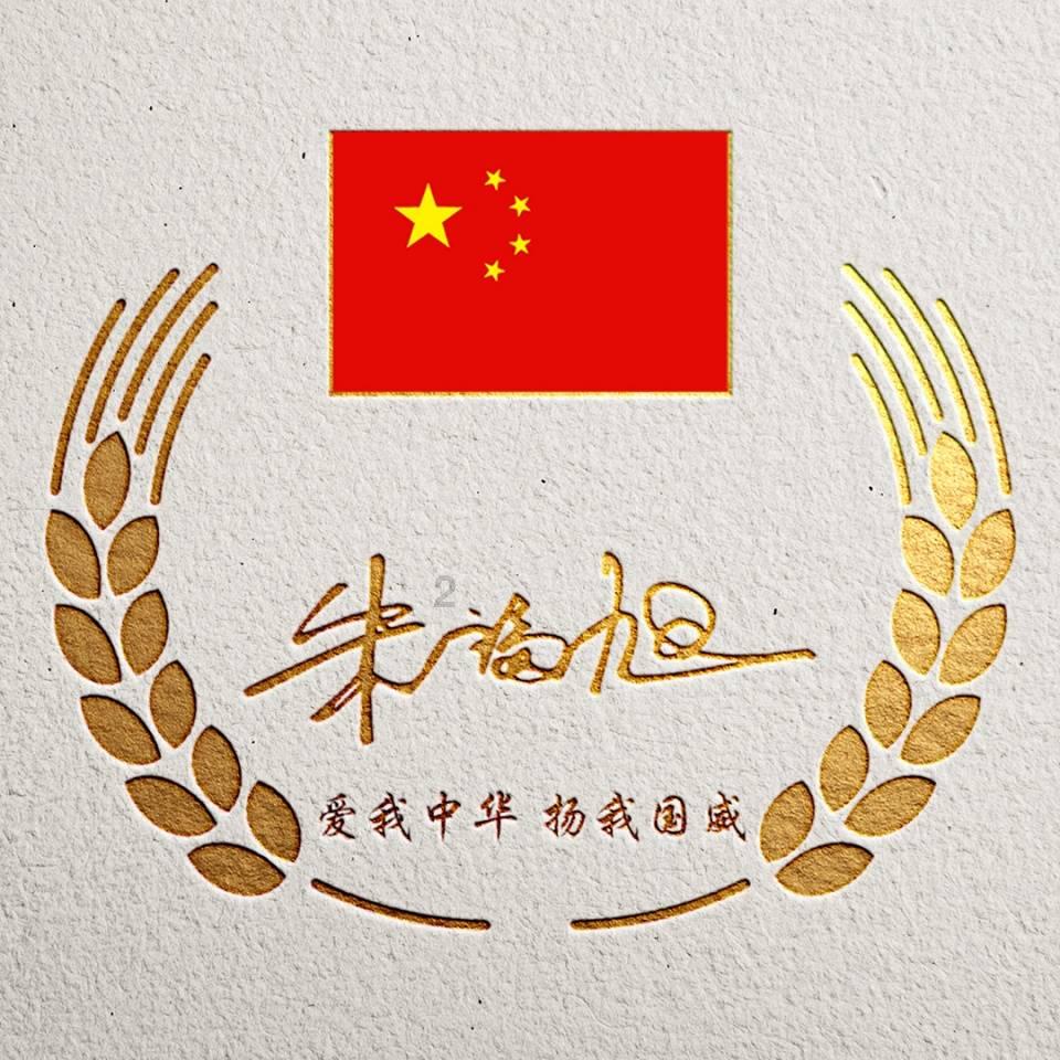 三分货源，七分炒功——中卫老字号炒货店