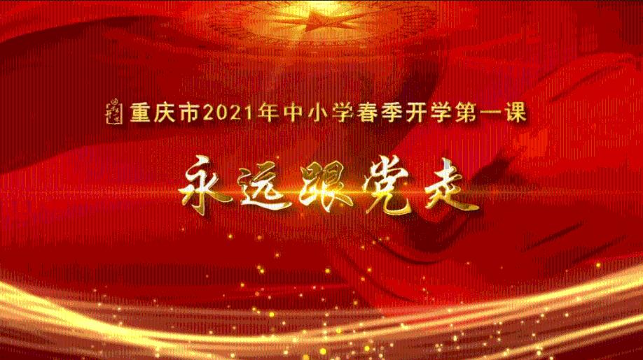 省住房城乡建设厅召开理论学习中心组(扩大)学习会议