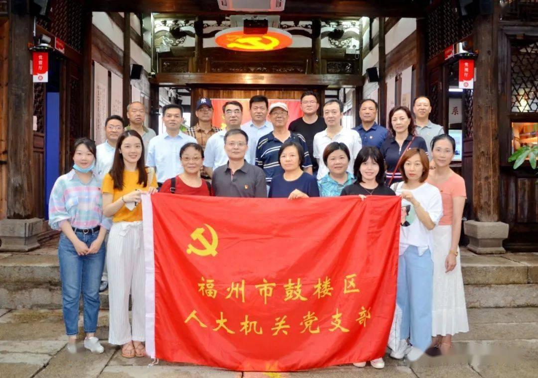 梦幻西游手游