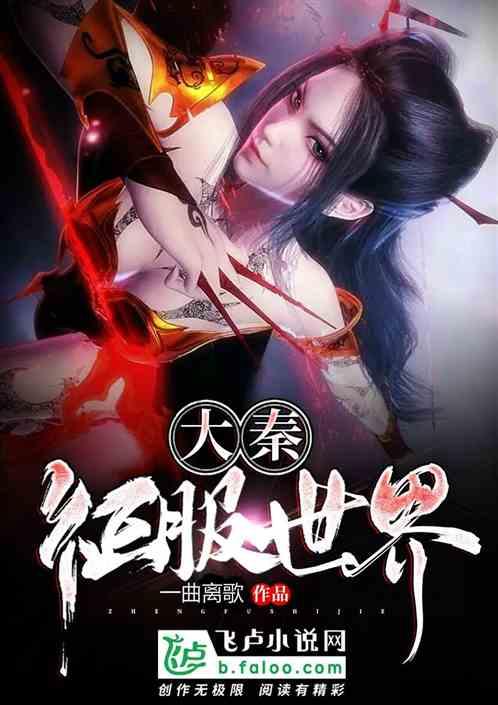 交通银行“交薪通”解决企业数字化转型难题